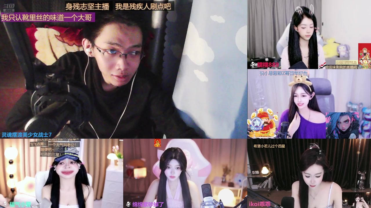 【2025-05-25 22点场】灵魂摆渡美少女战士7：祝自己五周年快乐
