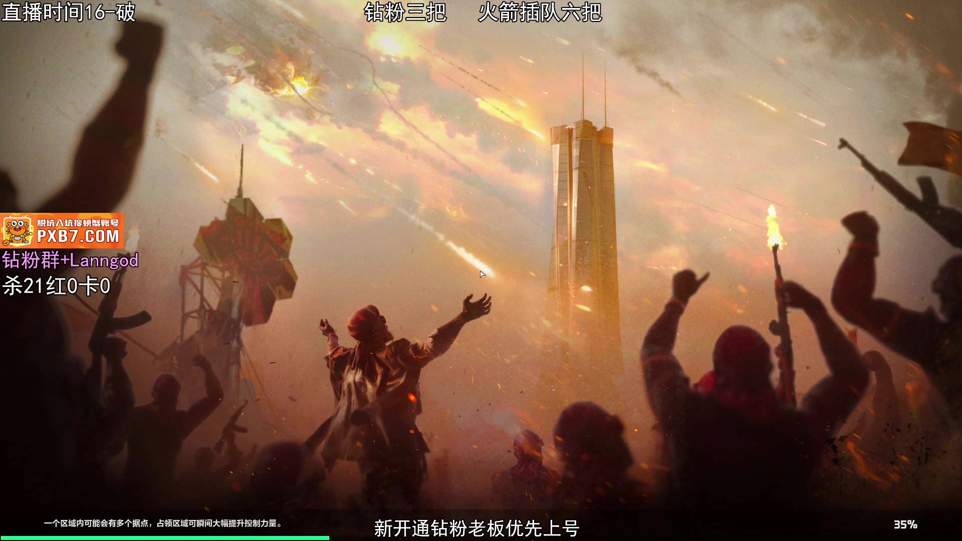 【2025-05-26 16点场】岚岚OuO：【岚岚】下午两点官方训练赛~