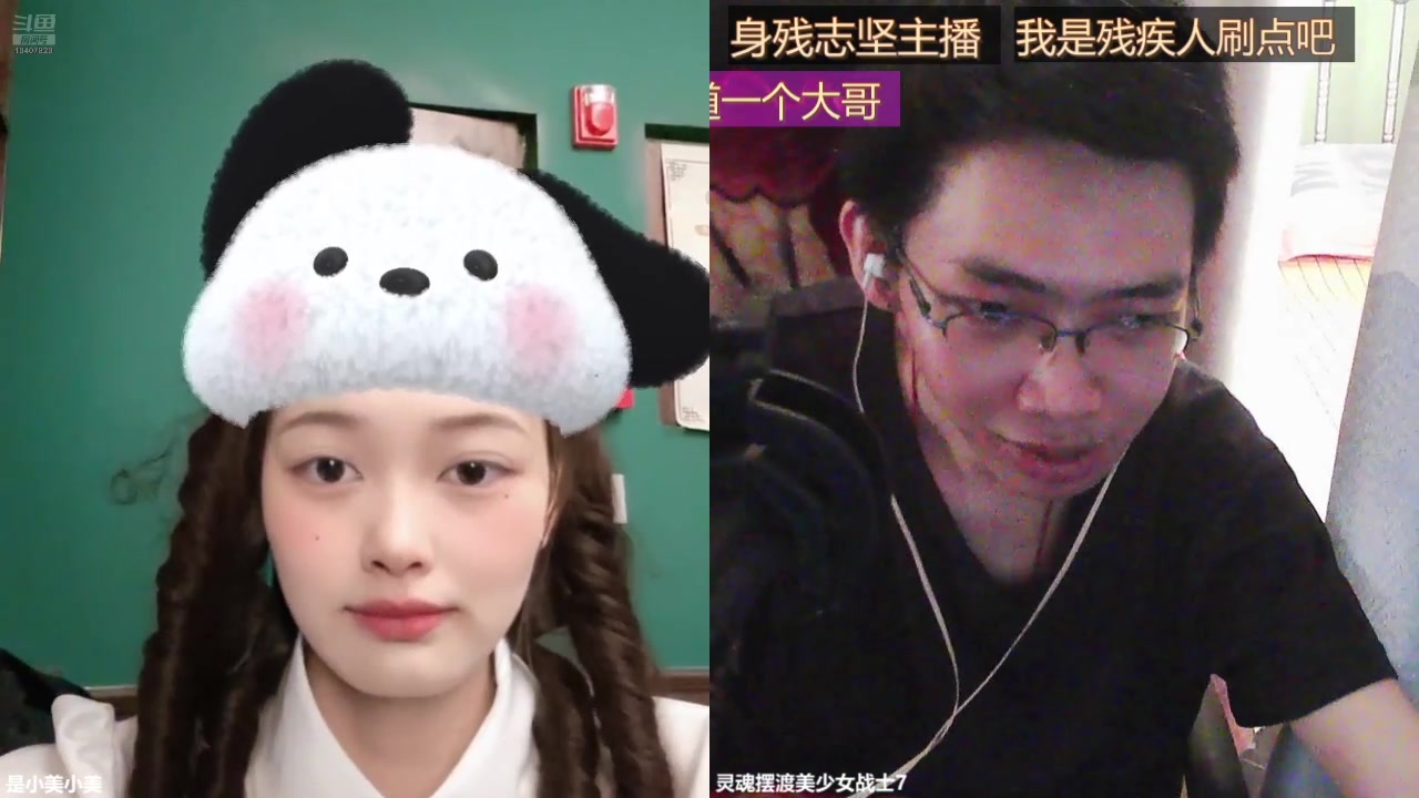 【2025-05-23 14点场】灵魂摆渡美少女战士7：祝自己五周年快乐