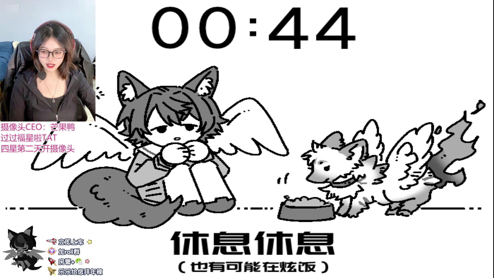 【2025-5-25 19点场】乐乐cola:【樂】晚上开头ww