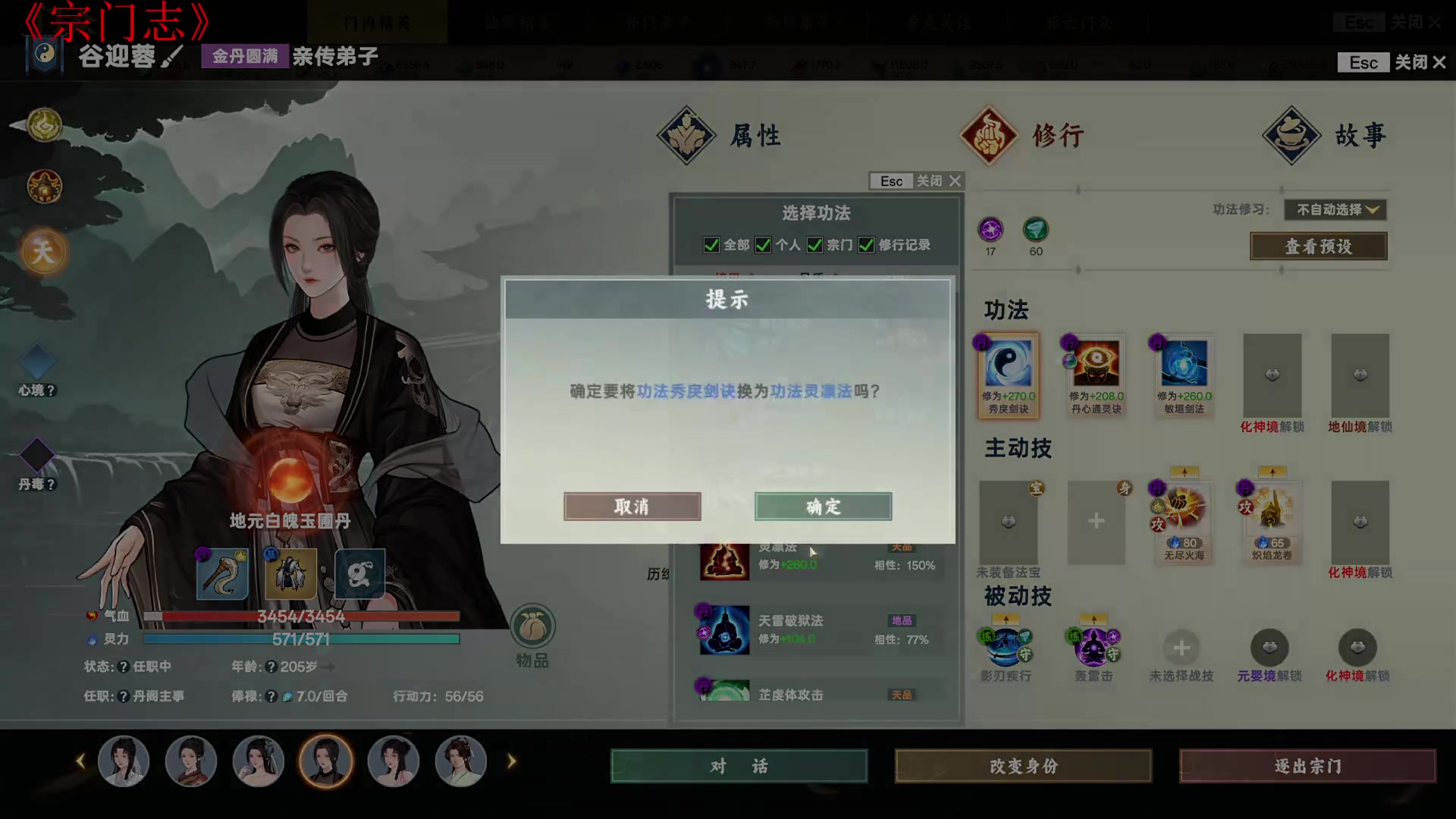 【2025-05-18 16点场】Li李子安：不在直播就是去送外卖了！！