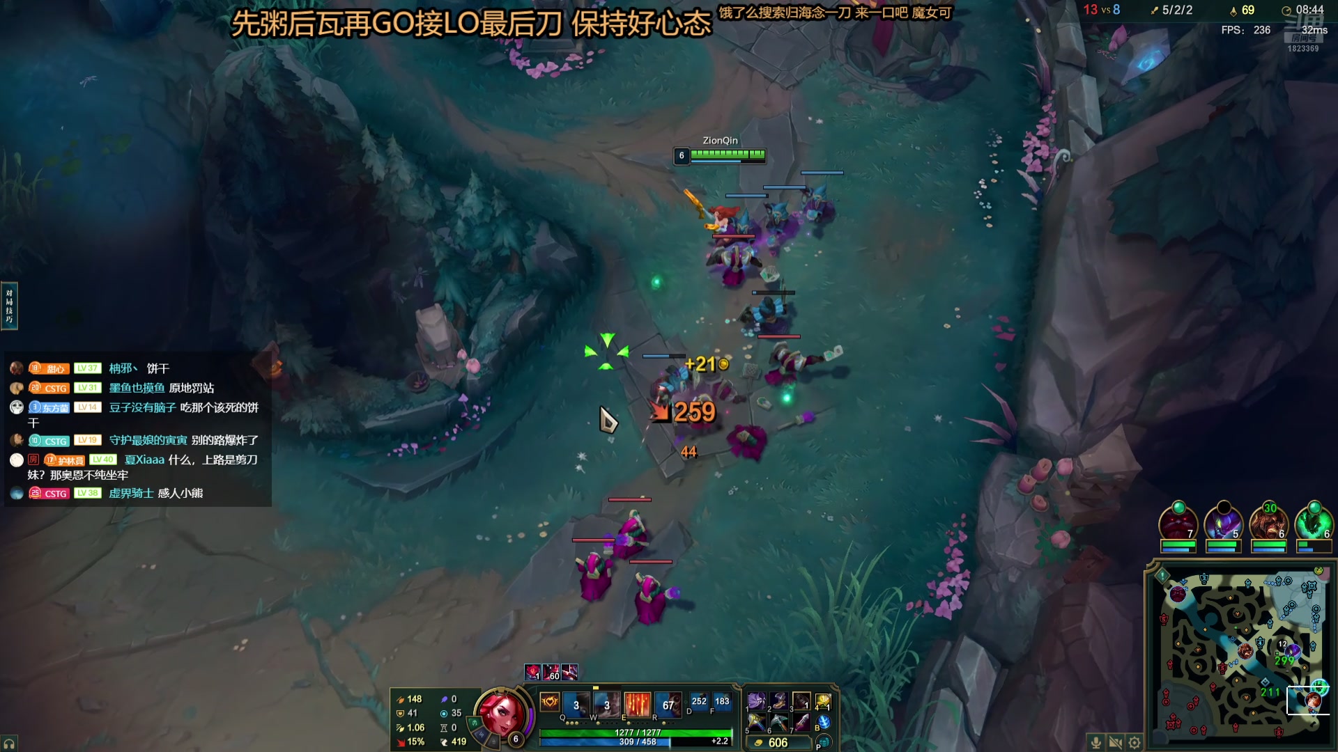 【2025-05-27 17点场】二米八阿林：林:按下开播的按钮 感恩♥