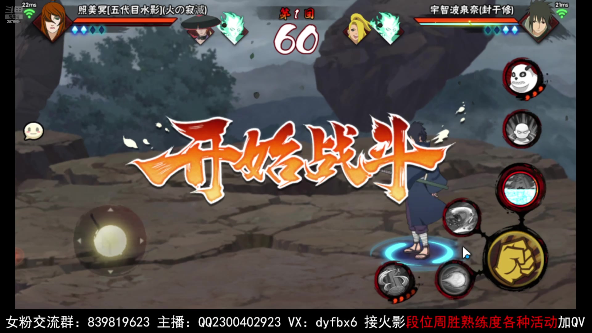 【2025-05-26 16点场】布鞋LuckyBoy：布鞋：月底段位立马打