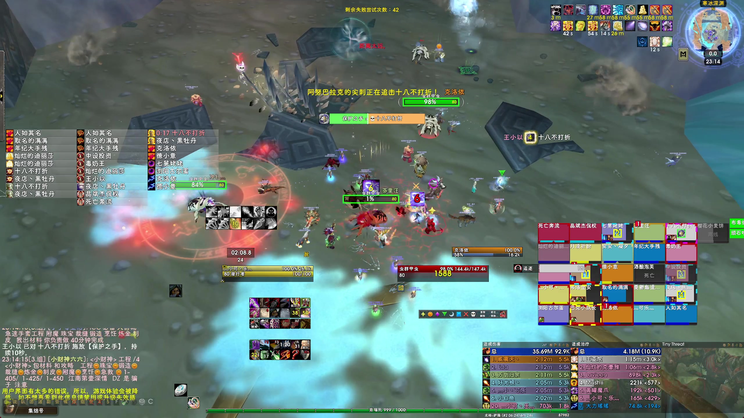 【2025-05-17 22点场】dragonblc：11.1加油
