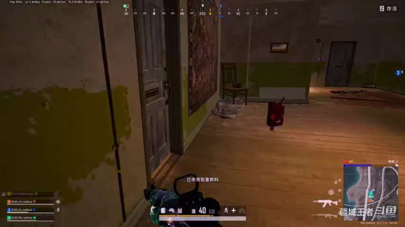 PLAYERUNKNOWN&#39;S BATTLEGROUNDS 2025.05.25 - 21.49.35.09.DVR