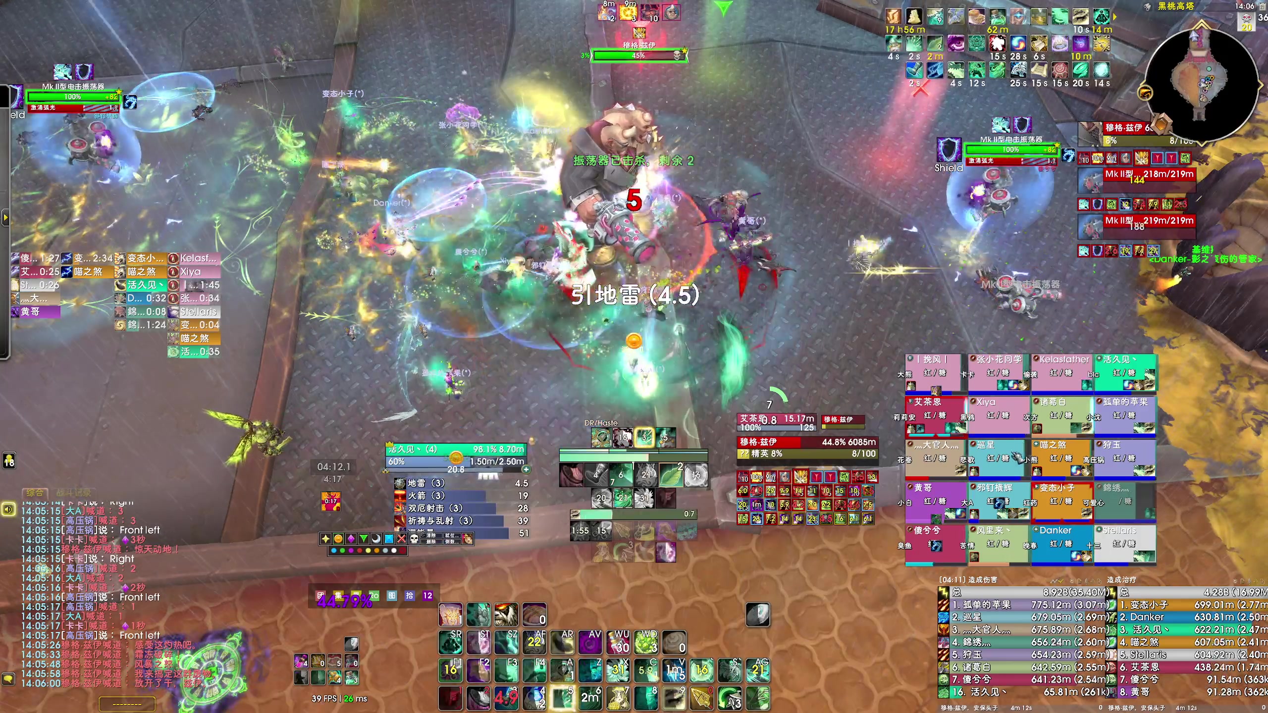 【2025-05-21 13点场】dragonblc：11.1加油