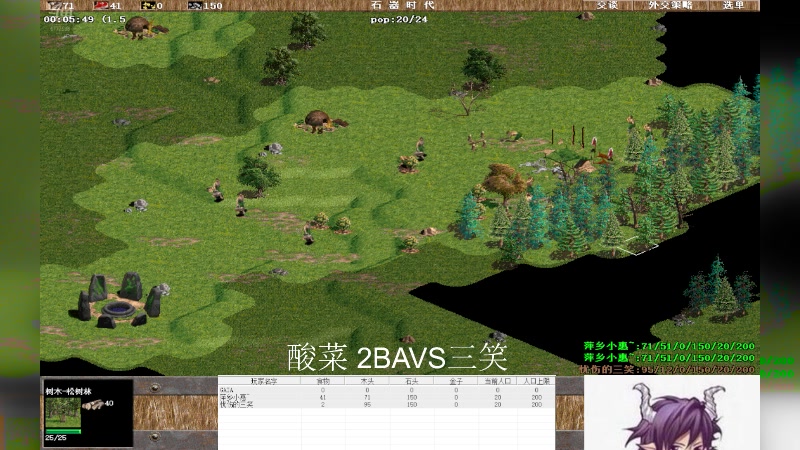 【2025-05-27 完整版】萍乡小惠：萍乡小惠直播间