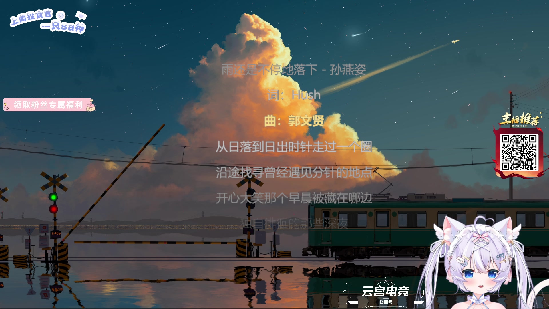 【2025-05-26 19点场】LisaQvQ：LisaQvQ：温柔可爱小宝