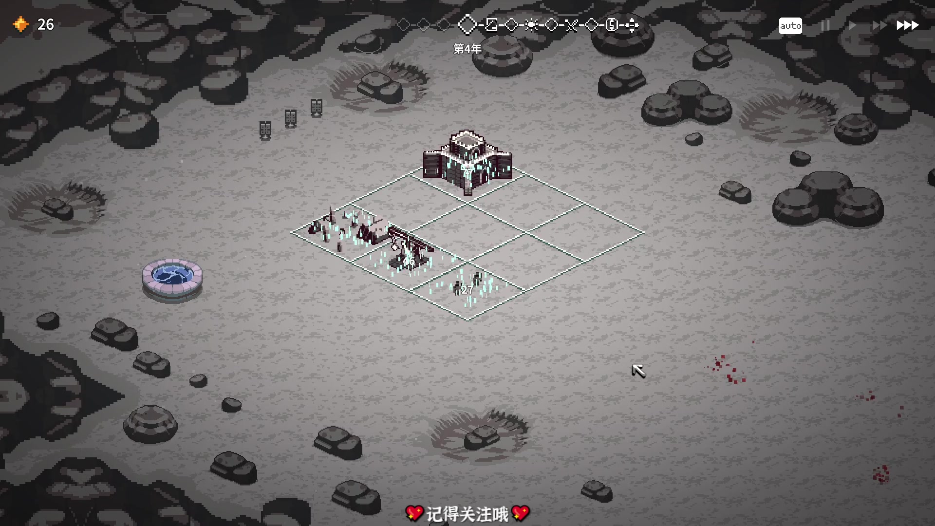 【2025-05-26 20点场】徐不鸽：✌进来享福✌