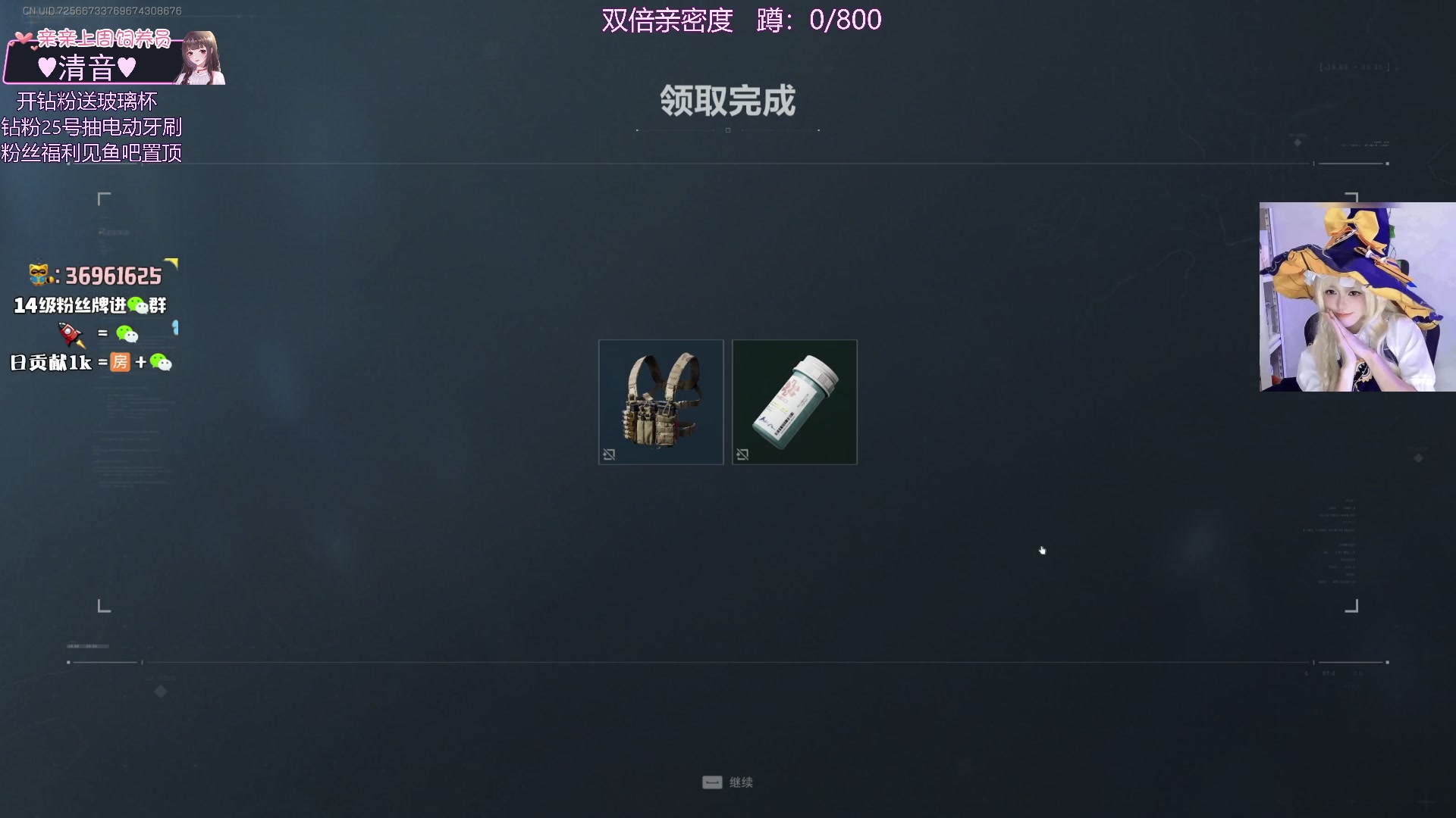 【2025-05-26 20点场】小琳达Linda：双倍：周一没有头喔~