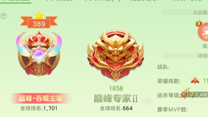 【2025-5-27 16点场】玄豪呦:直播 打逃杀