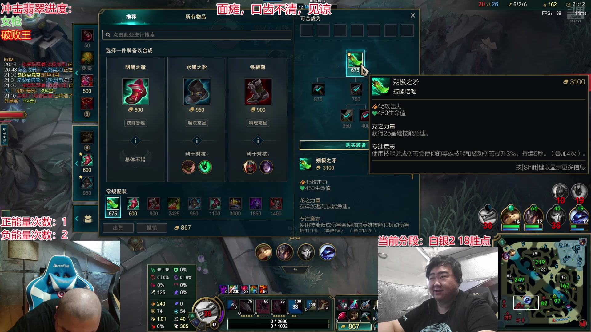 【2025-05-27 12点场】驴酱的冯雨大王：冯雨：身体健康，万事如意！