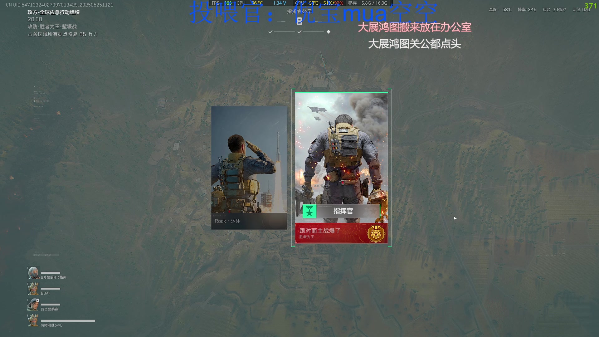 【2025-05-25 10点场】来一坨吧：知足常乐~身体健康~