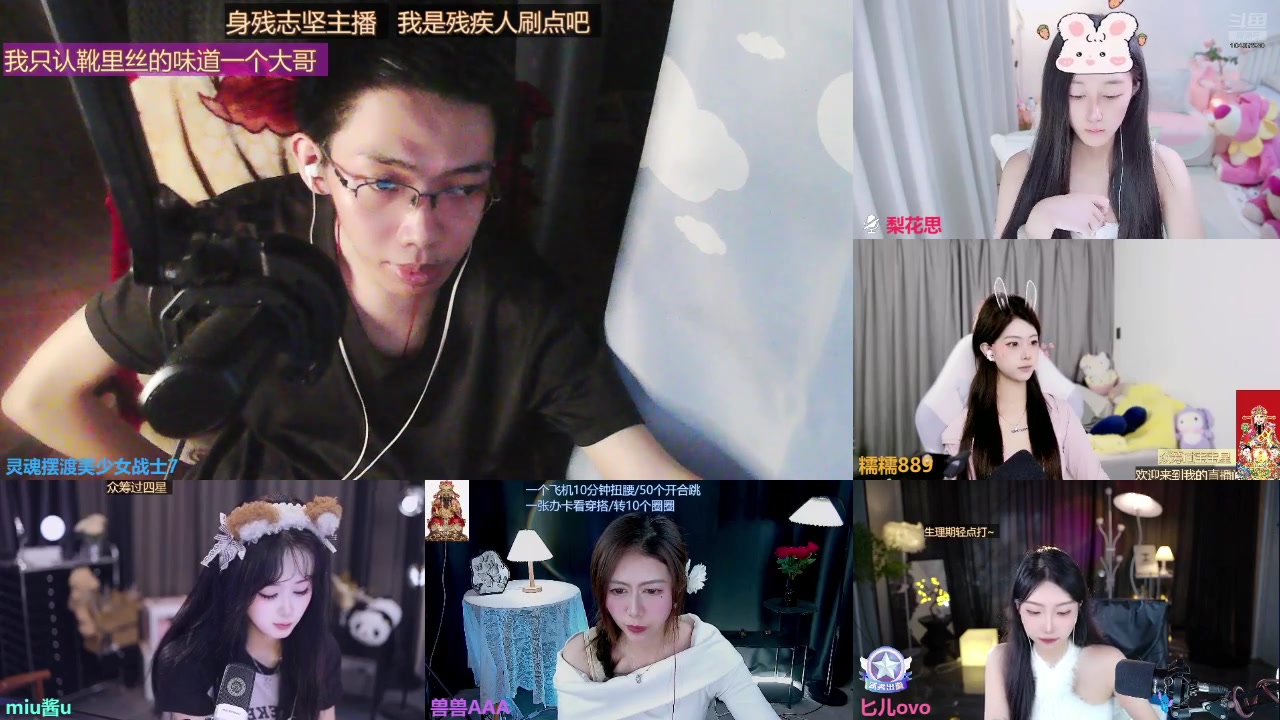 【2025-05-23 19点场】灵魂摆渡美少女战士7：祝自己五周年快乐