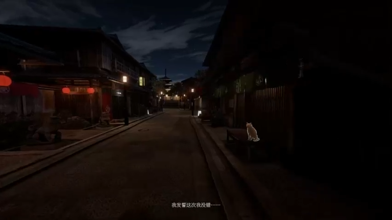 【2025-05-27 18点场】正版管子：【管子】京都异常 另类高能搞笑主播
