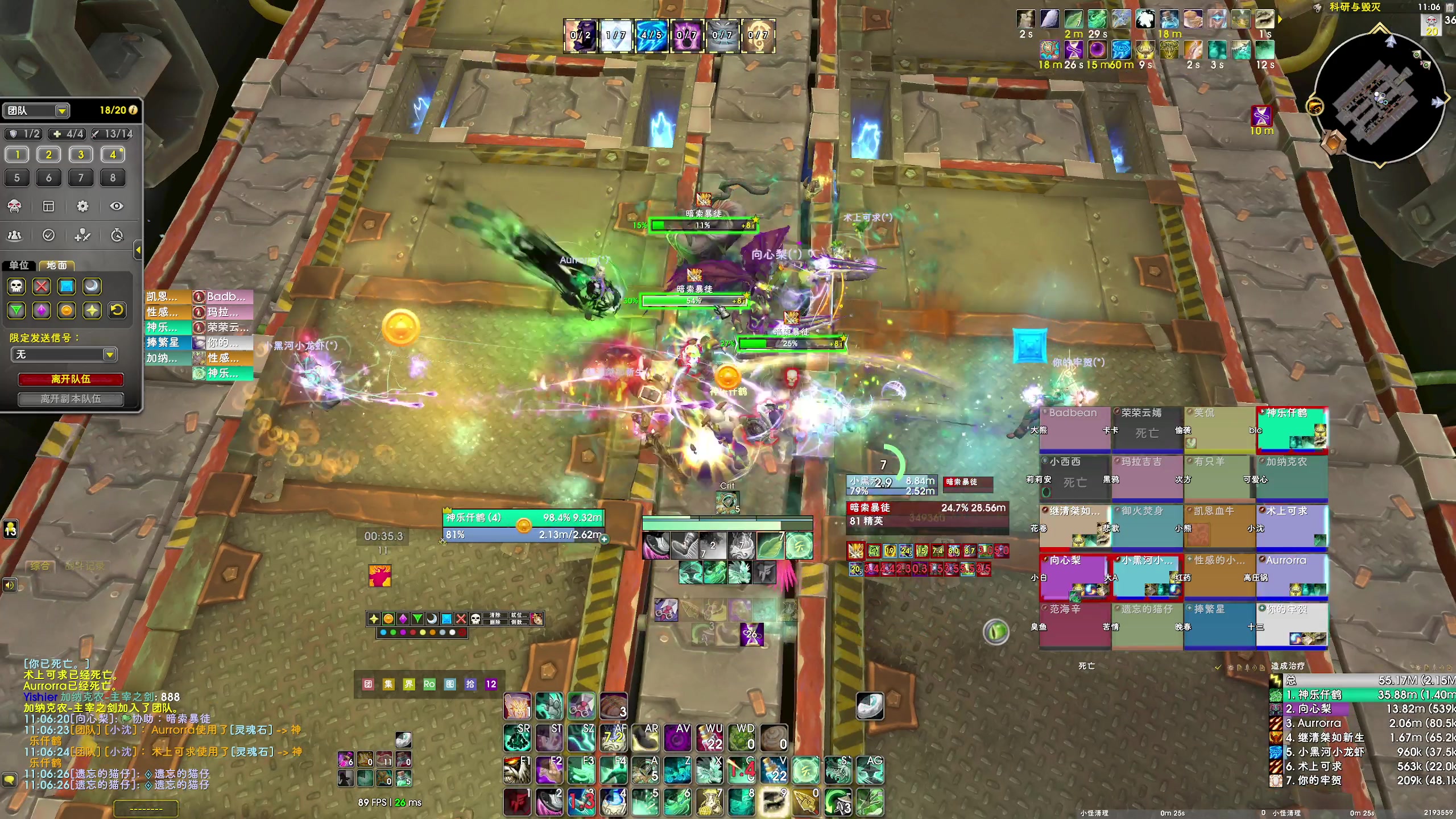 【2025-05-18 10点场】dragonblc：11.1加油