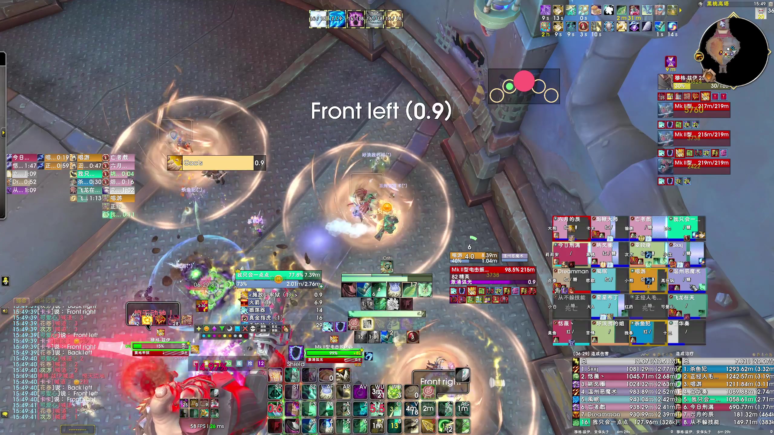 【2025-05-20 15点场】dragonblc：11.1加油