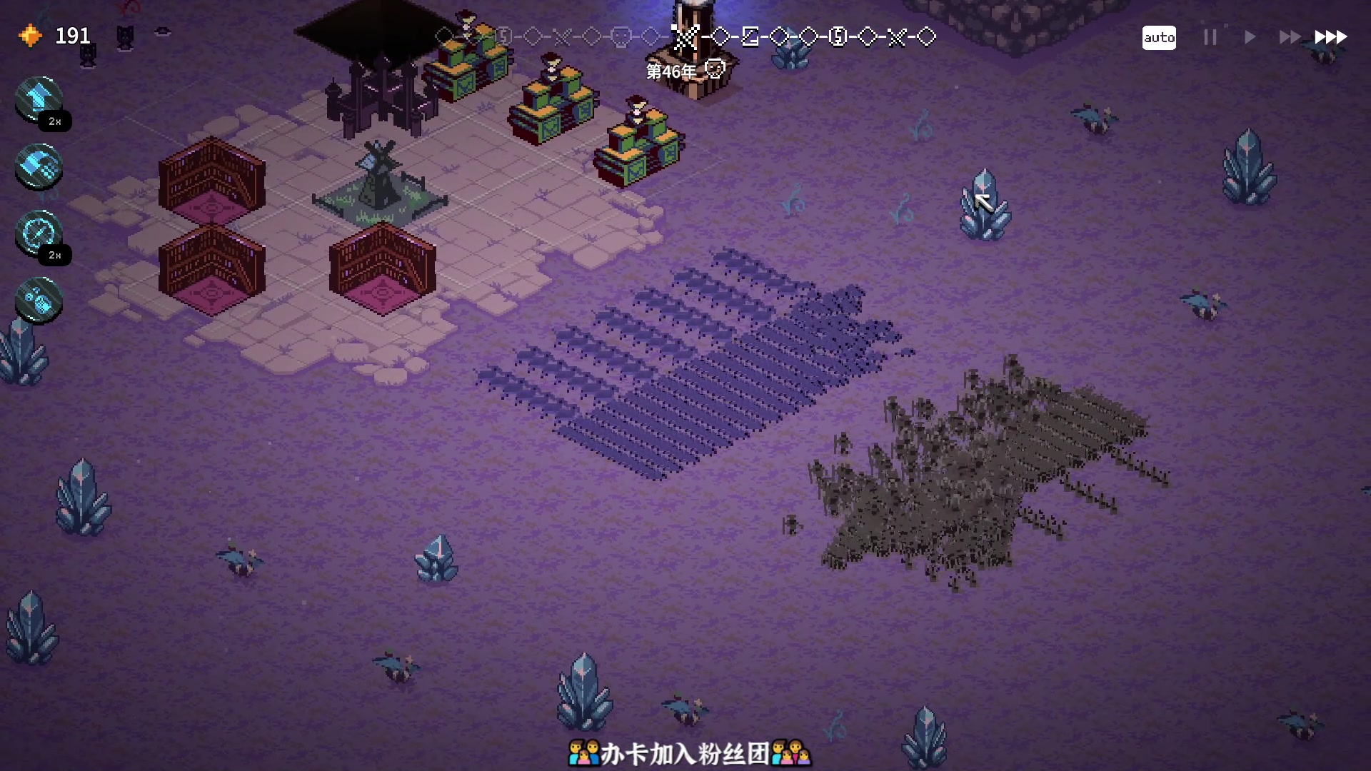 【2025-05-26 23点场】徐不鸽：✌进来享福✌