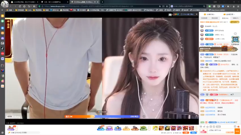 desktop 2025-04-23 13-30-27士士3