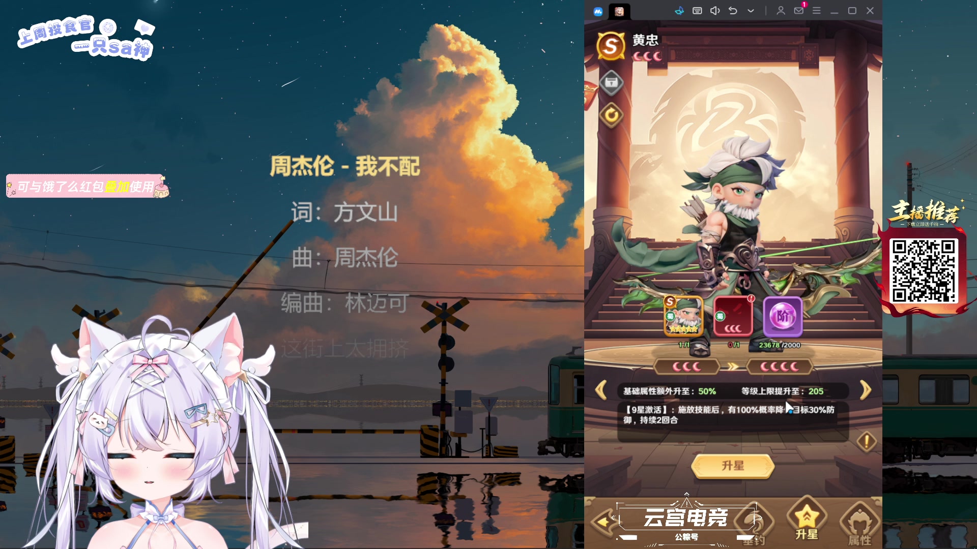 【2025-05-26 20点场】LisaQvQ：LisaQvQ：温柔可爱小宝