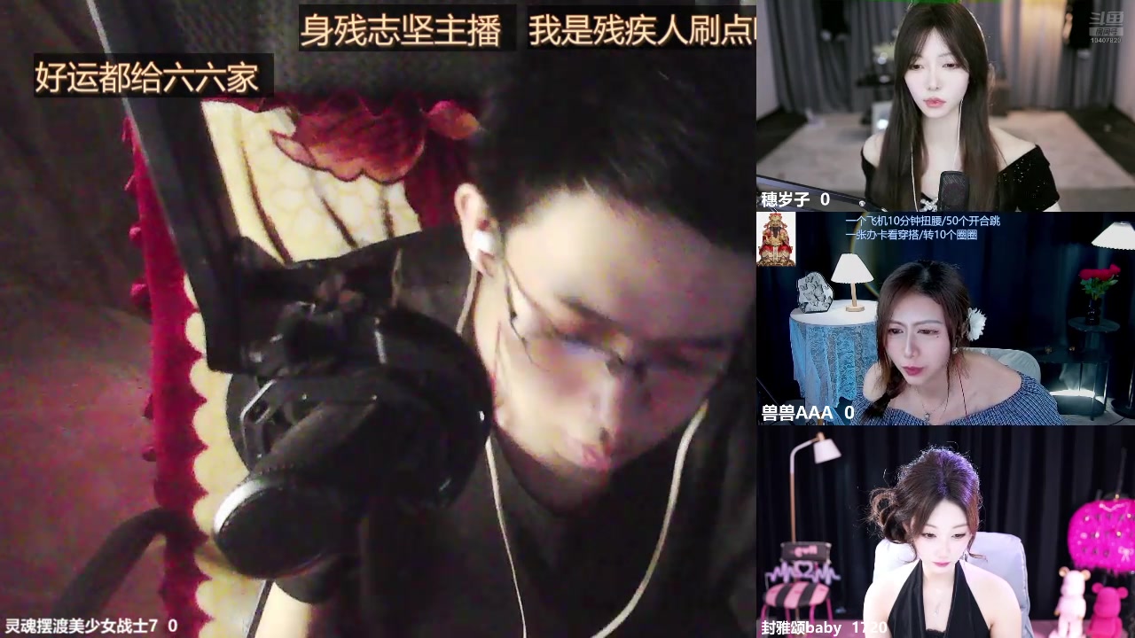 【2025-05-22 19点场】灵魂摆渡美少女战士7：祝自己五周年快乐