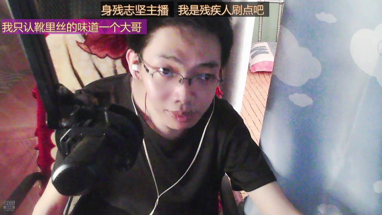 【2025-05-23 16点场】灵魂摆渡美少女战士7：祝自己五周年快乐