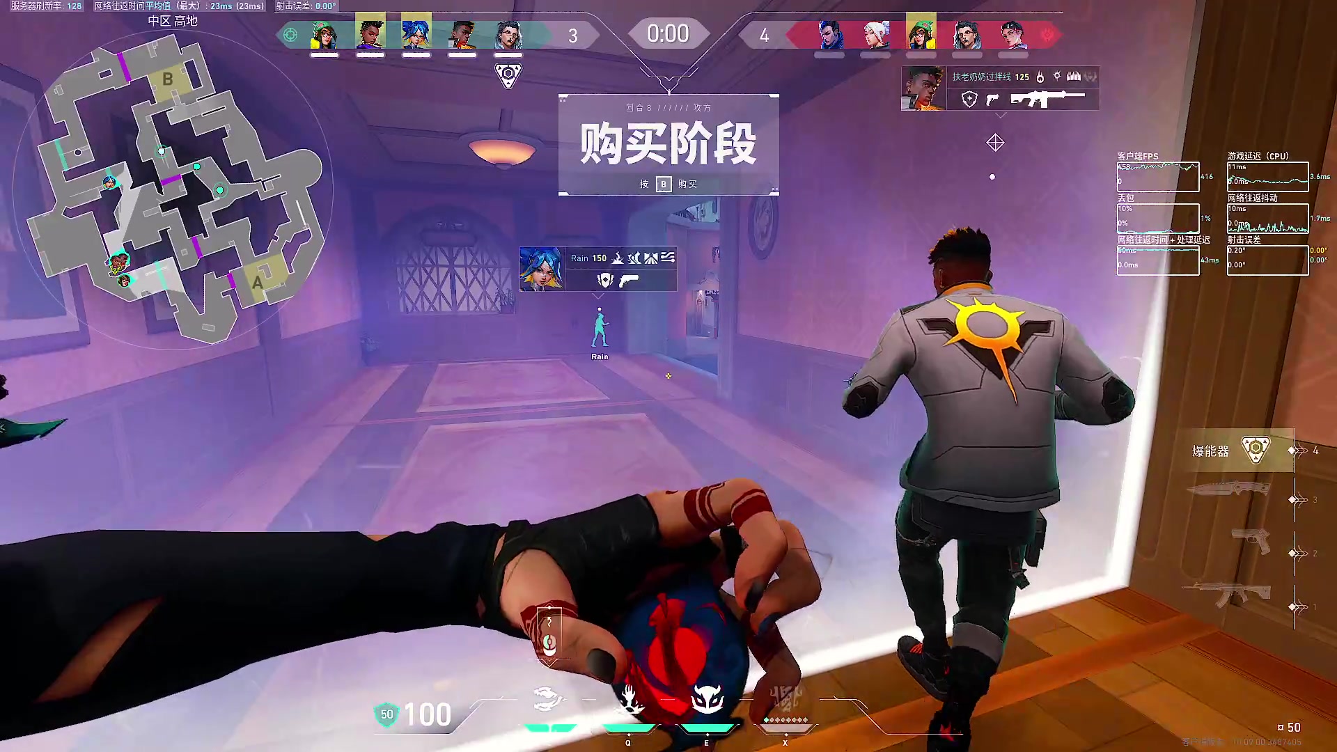 【2025-5-26 22点场】蓝蓝OuO:钻3呆滞瞄准