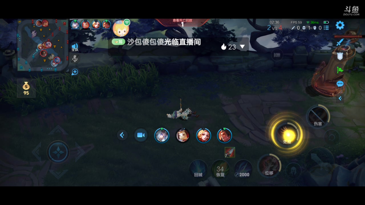 【2025-5-27 16点场】电竞情v:打野-其他；全能电竞玩家