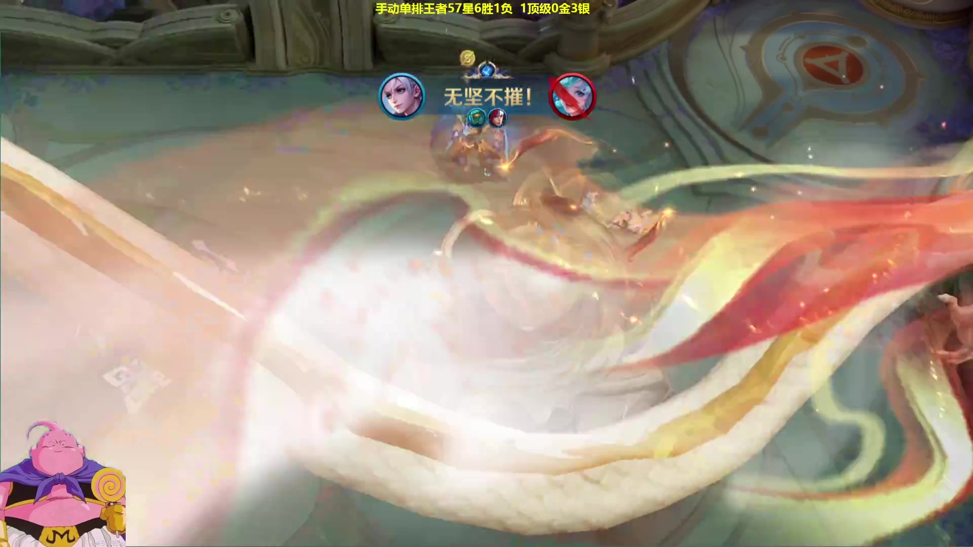 【2025-05-27 10点场】大魔王夏天天丶：射手单排拿金牌速上100星