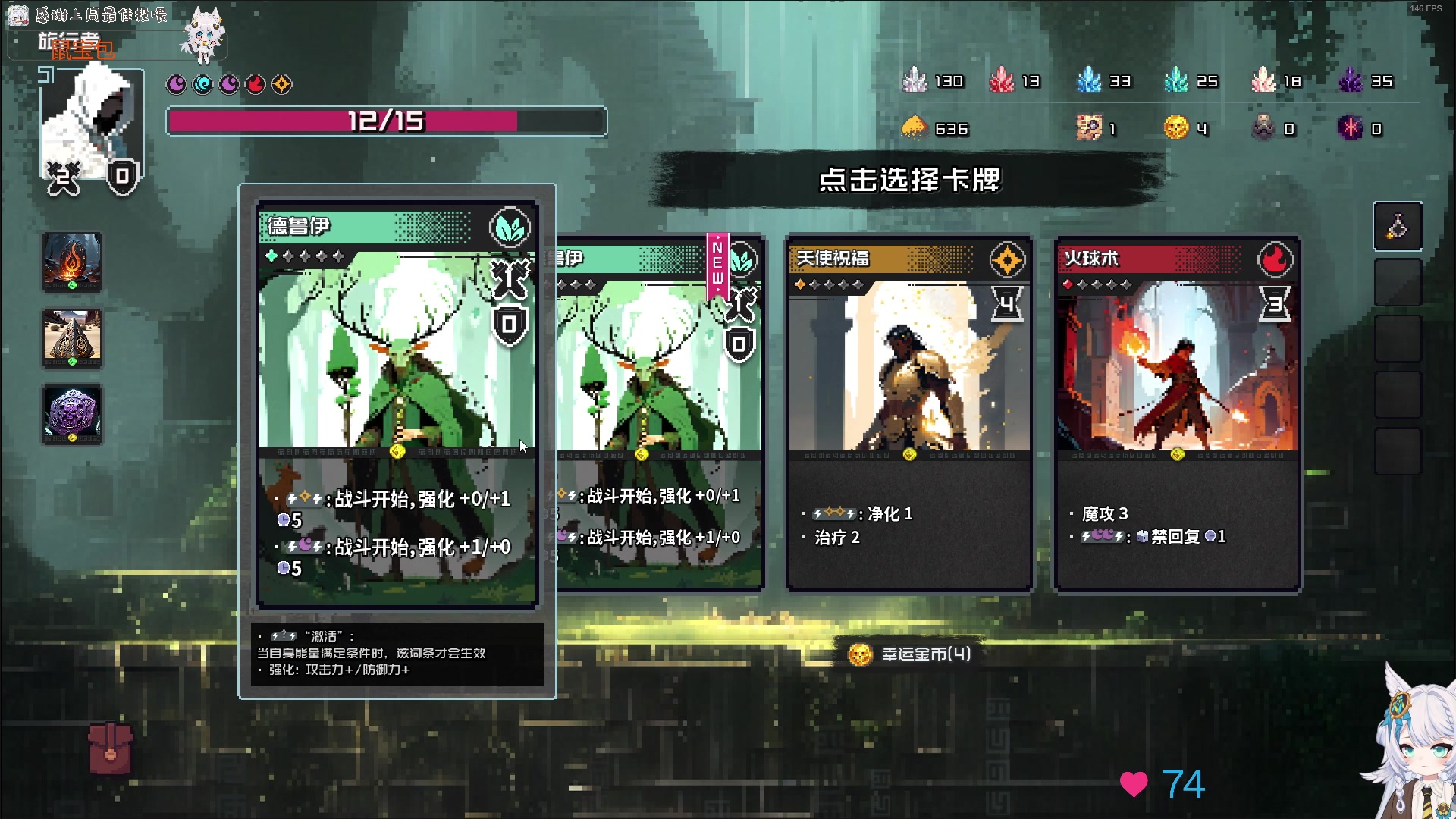 【2025-05-27 03点场】AuriceQwQ：♥ 轻舟已经后空翻