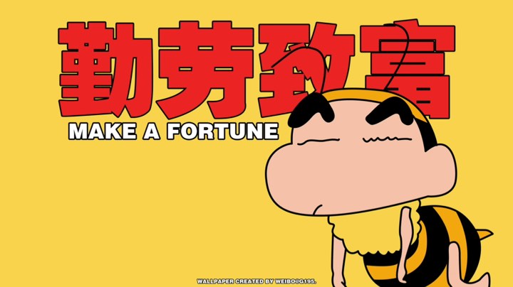 【2025-5-27 20点场】李好好吗吗:2025.05.27 钻石双倍亲密度！