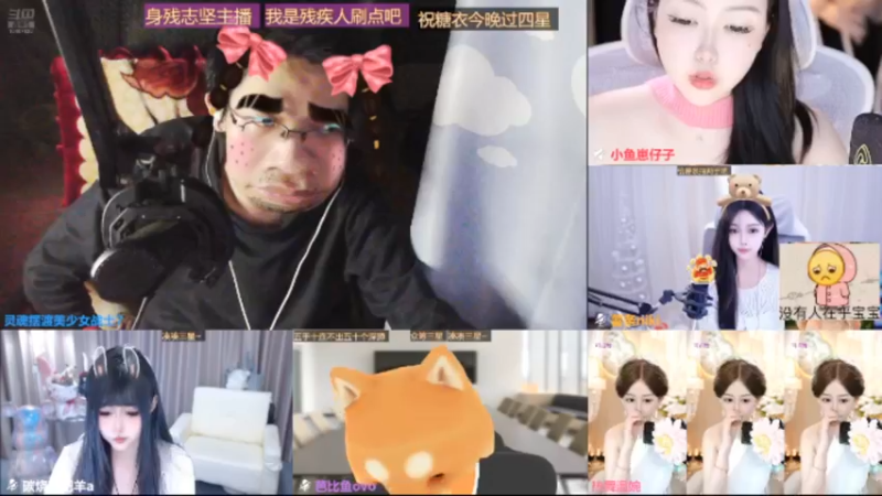 desktop 2025-04-24 00-34-13士士1