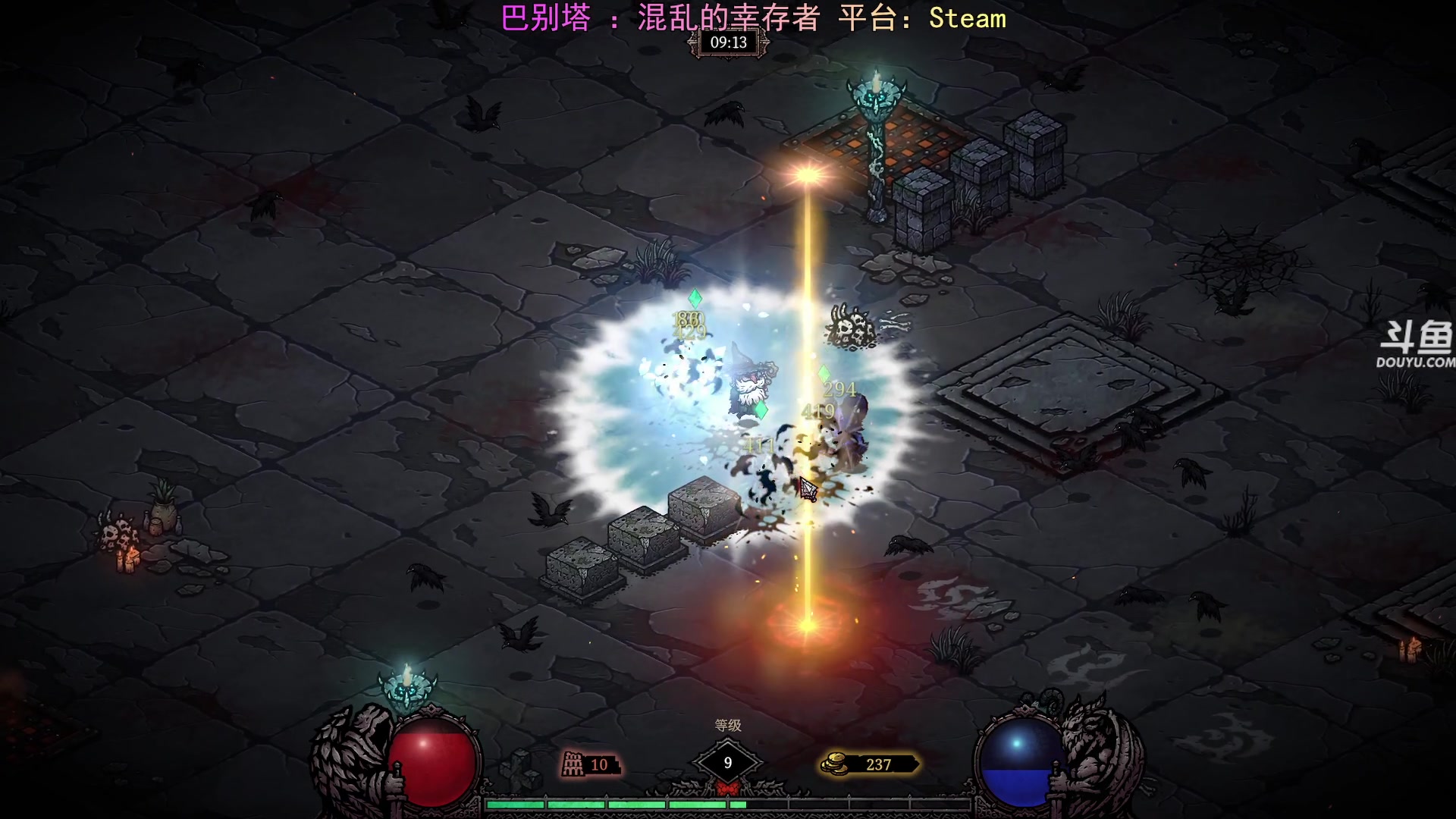 【2025-05-27 23点场】荣耀洋洋：【洋洋】小众，独立，单机游戏！