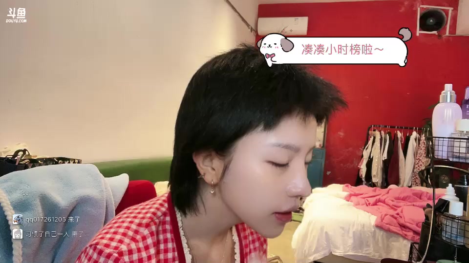 【2025-5-27 13点场】唐6儿:【小奶团】梦想创造营～11点PK～