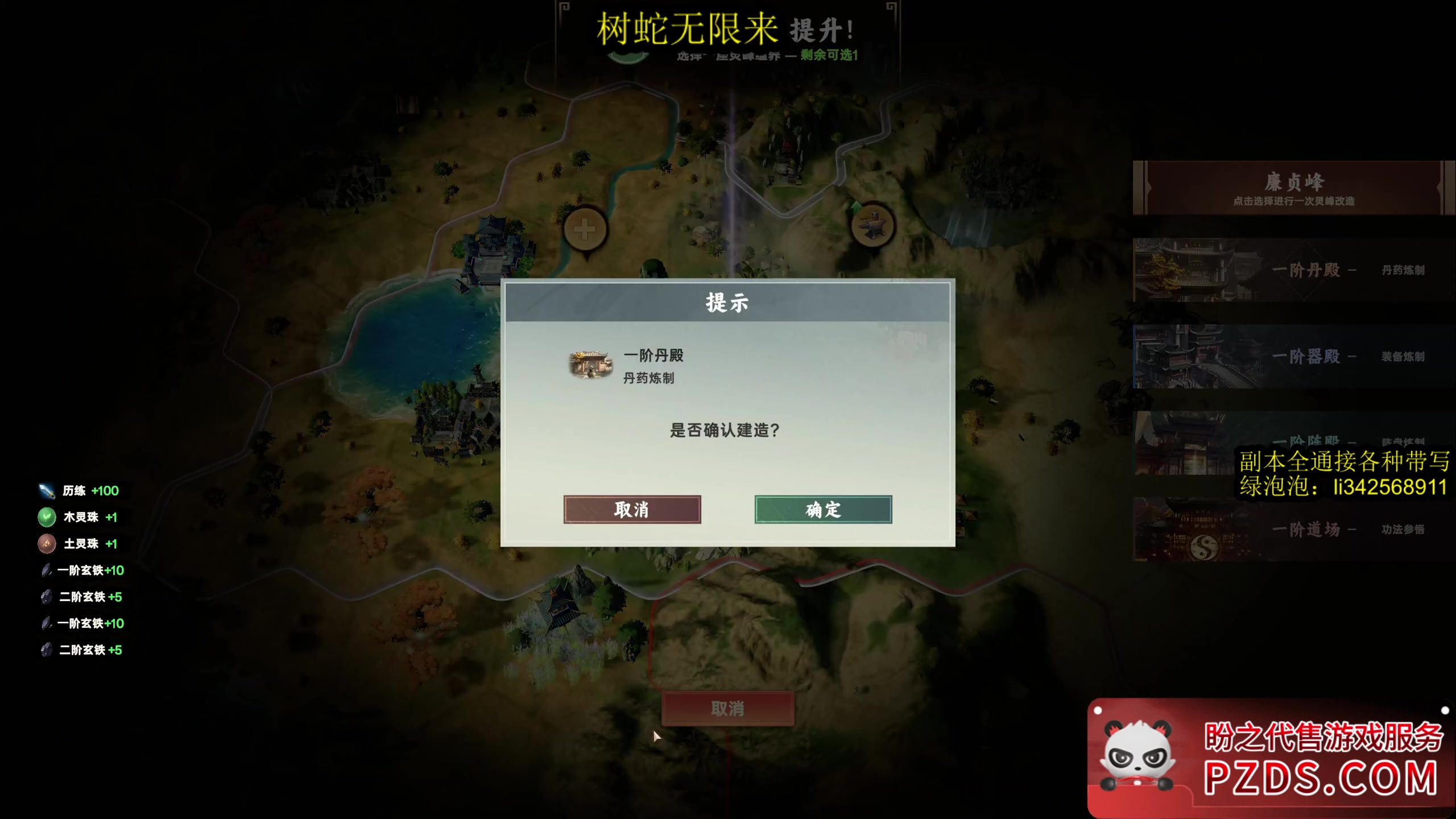 【2025-05-22 07点场】太亮丶：太亮：随便搞搞