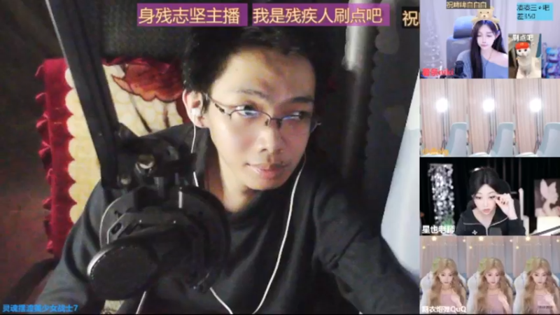 desktop 2025-04-24 22-20-40士士3