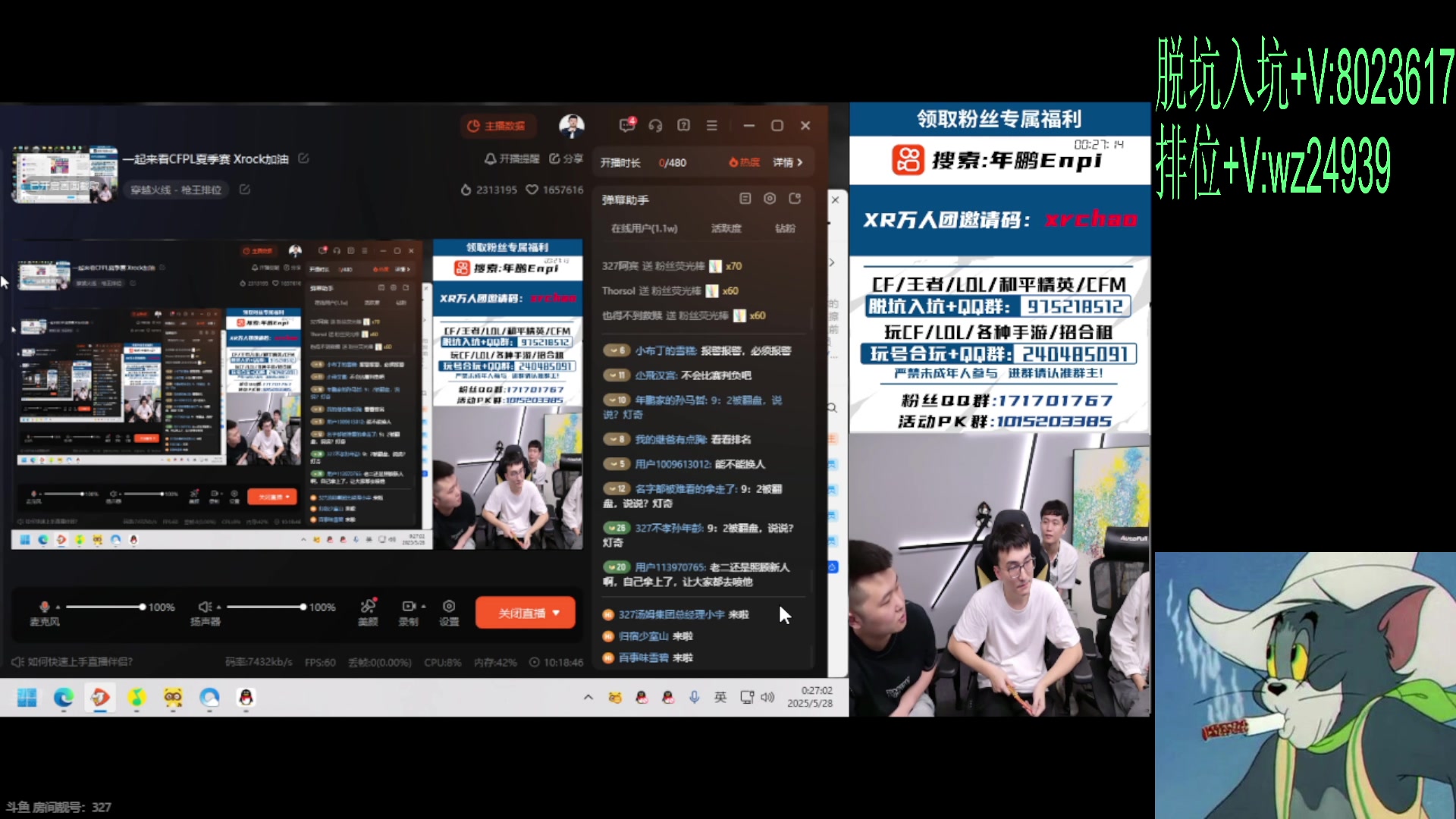 【2025-05-27 23点场】CF王振：看看比赛然后东部冲那个~