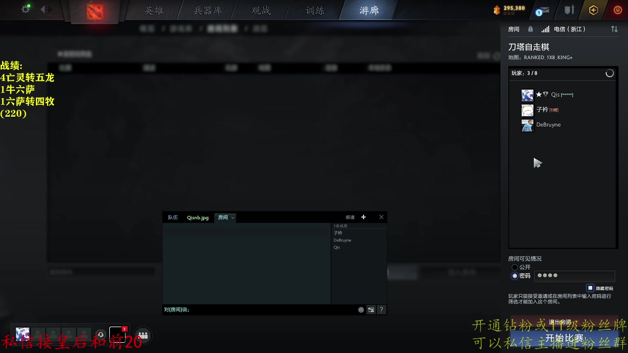 【2025-05-24 00点场】棋迷lyyyyyy：倒霉蛋又回来了