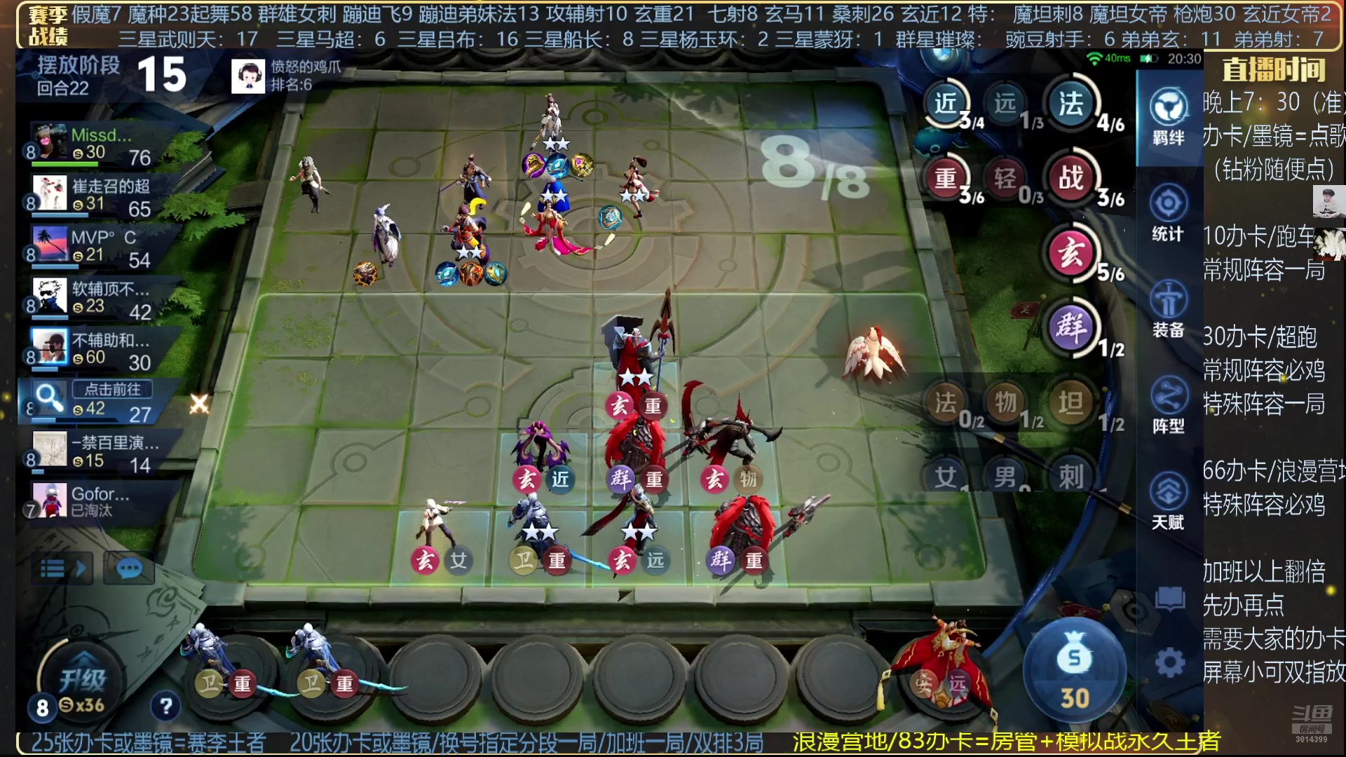 【2025-05-27 22点场】甄知棒：吕布婉儿1V10，起舞魔种蹦迪飞