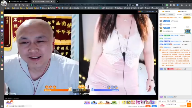 desktop 2025-04-22 13-01-21小贝合集2