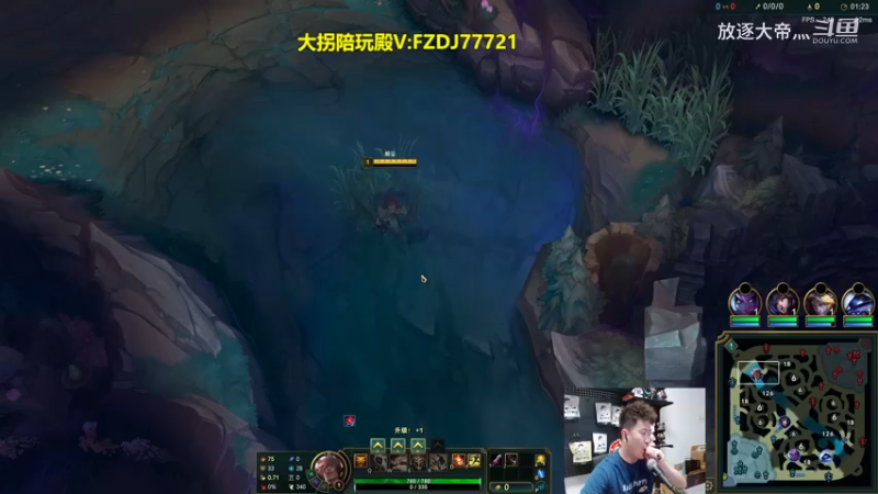 P2 腕豪对线诺手