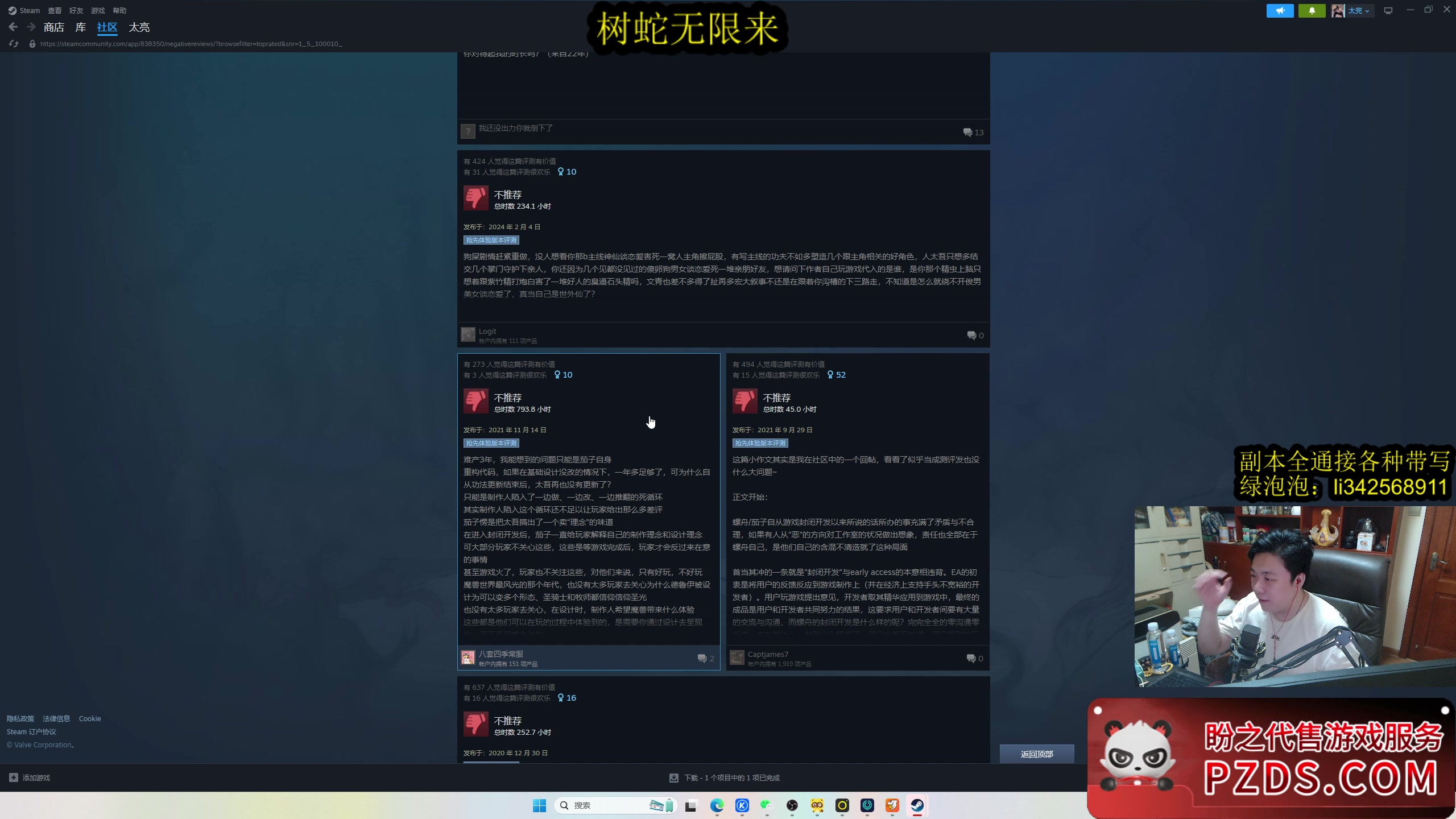 【2025-05-24 02点场】太亮丶：太亮：随便搞搞