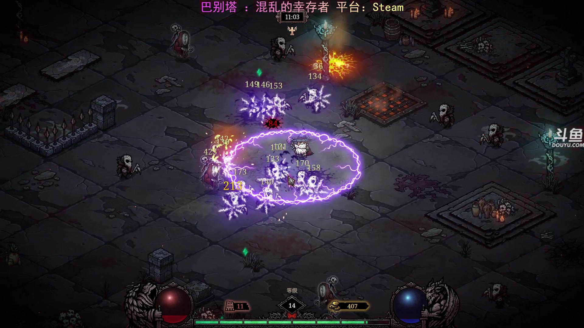 【2025-05-28 00点场】荣耀洋洋：【洋洋】小众，独立，单机游戏！