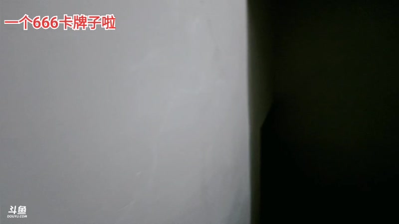 【2025-5-27 22点场】叫我好姑娘吧:梦想创造营第二季啦
