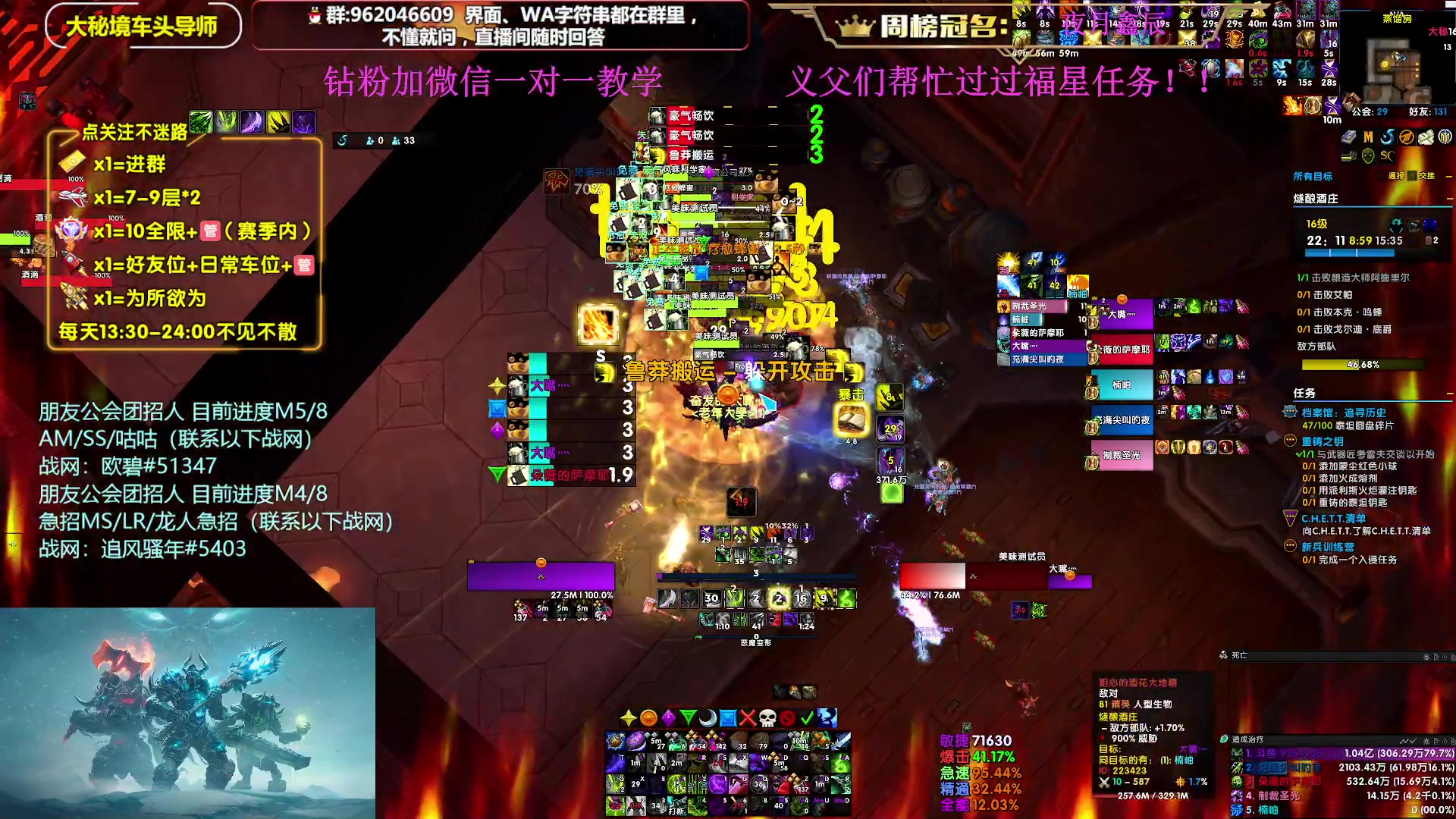 【2025-05-27 22点场】大嘴geigei：大嘴：双倍亲密度，钻粉上车！