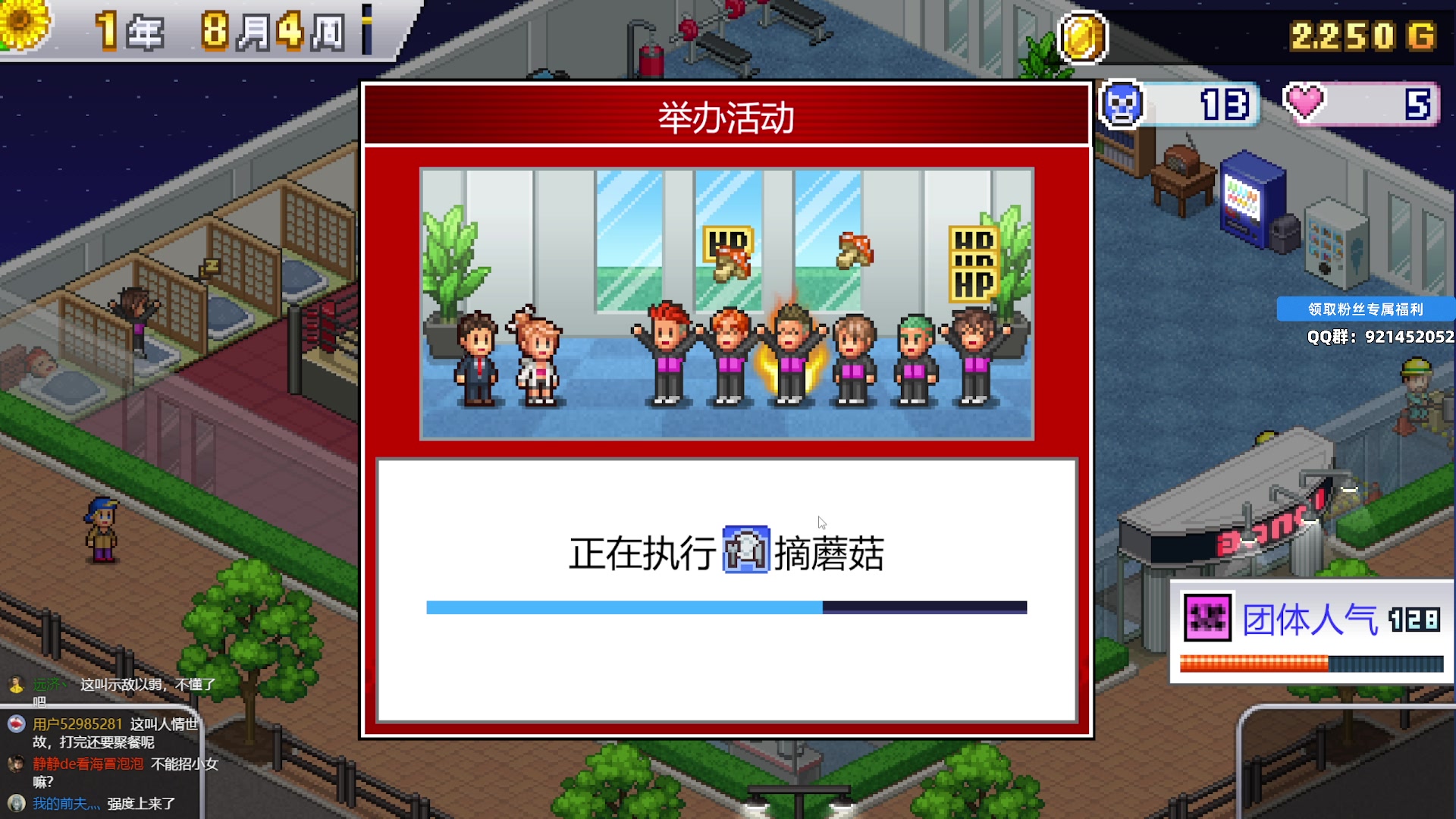 【2025-05-27 17点场】归海念一刀：手中握着格桑花呀，美的让我忘了摘下。