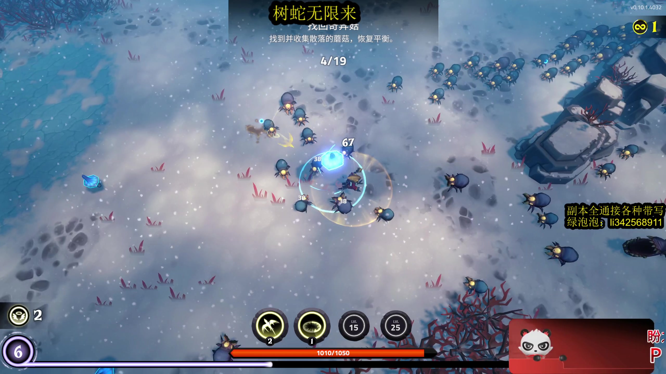 【2025-05-24 06点场】太亮丶：太亮：随便搞搞