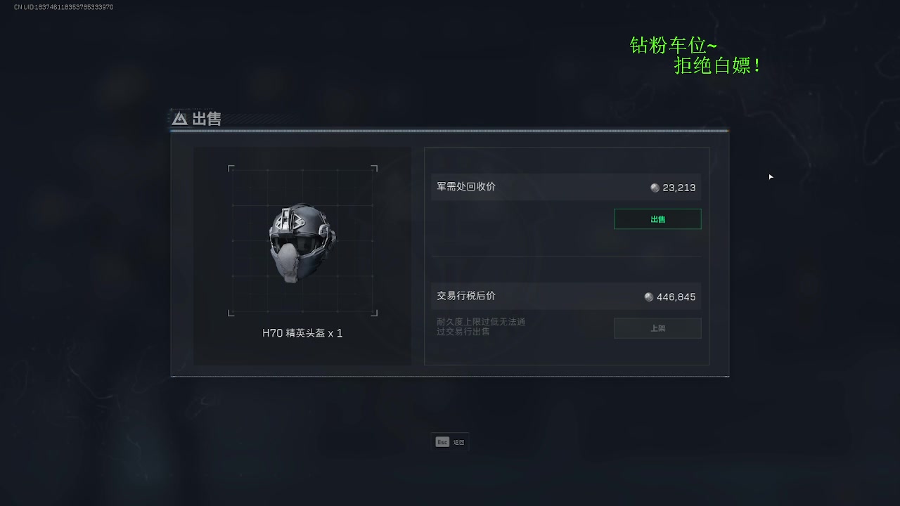 【2025-05-26 17点场】心态极好的Ab：随便玩玩巴克什
