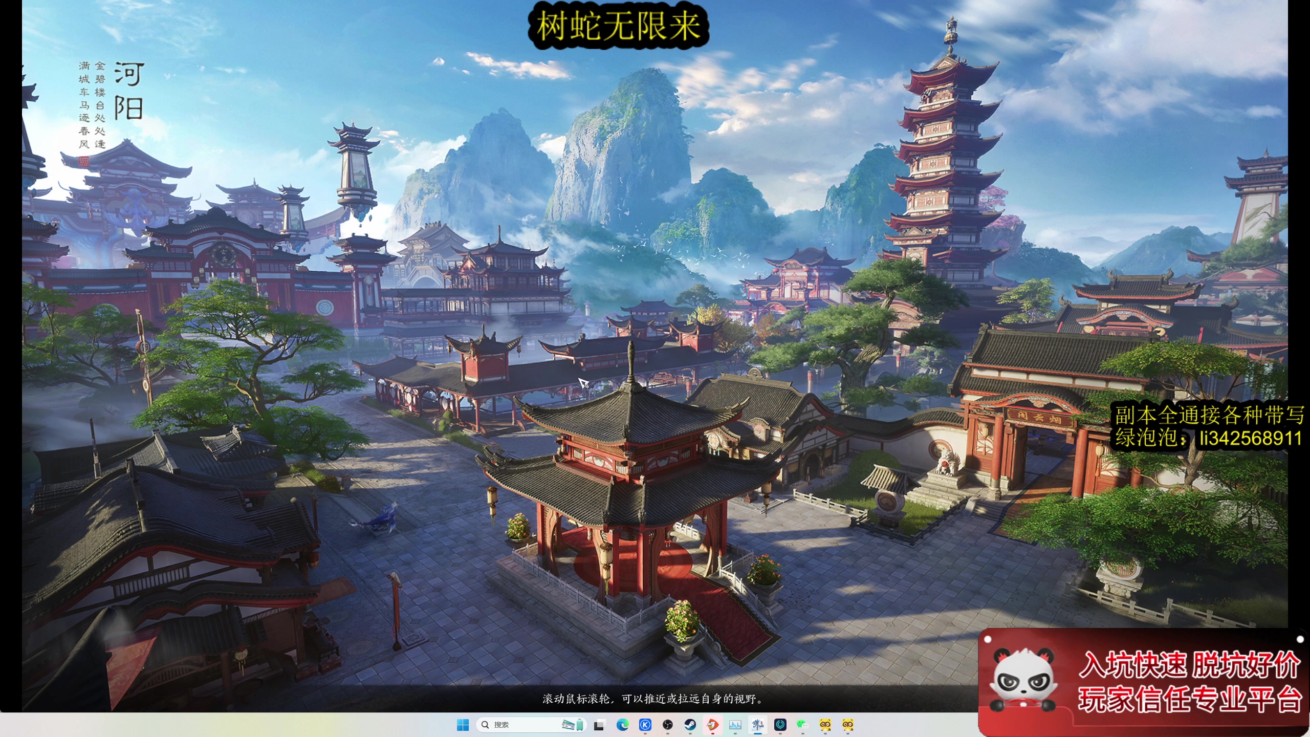 【2025-05-25 00点场】太亮丶：太亮：随便搞搞