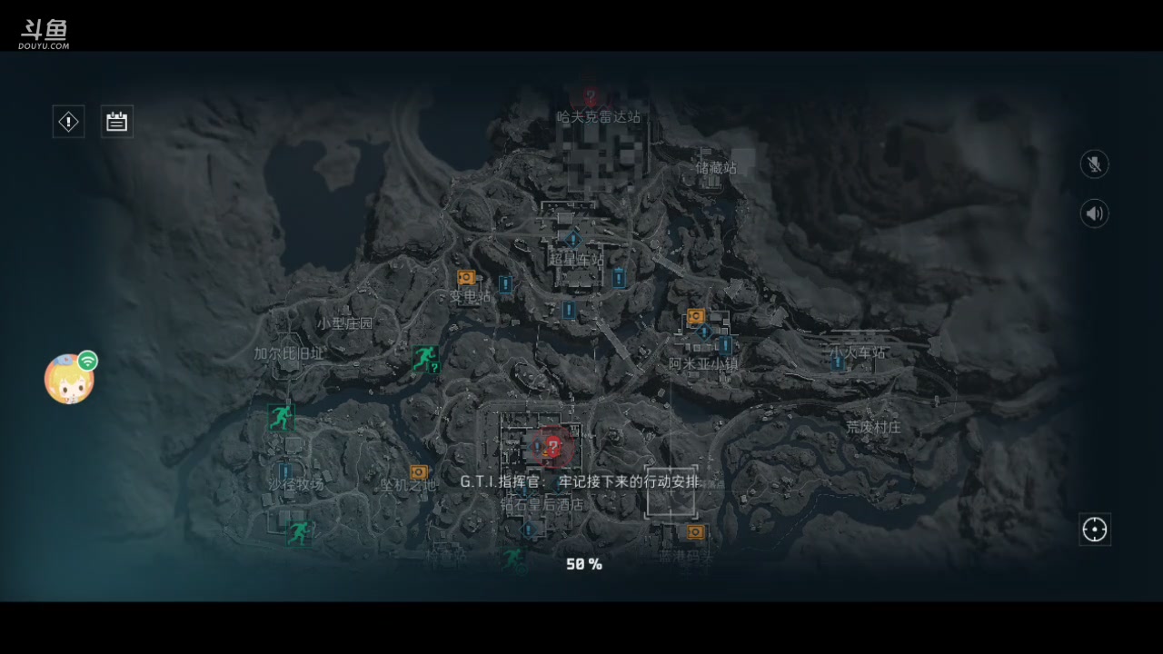 【2025-05-28 完整版】wsx7411254：跑刀仔的崛起 3159343